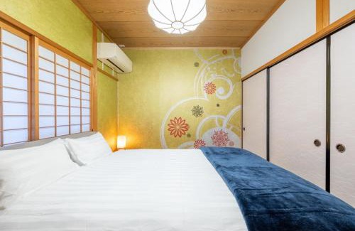 Suzuka Casa | Suzuka no oyado - Vacation STAY 70917v