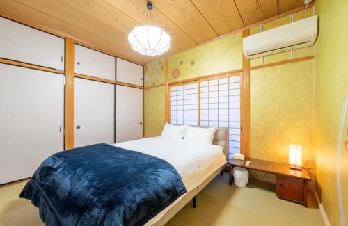 Suzuka Casa | Suzuka no oyado - Vacation STAY 70917v