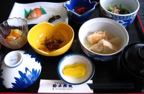 Noboribetsu Hotel | Suzuki Ryokan