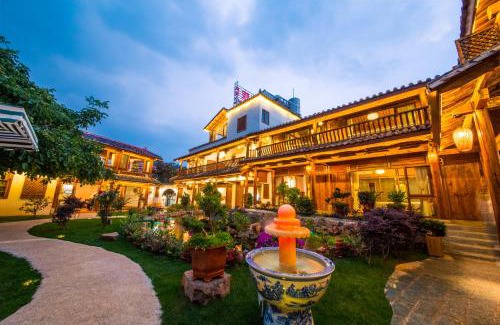 Guandu Casa | Swallow Nest Guesthouse
