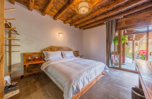 Guandu Casa | Swallow Nest Guesthouse