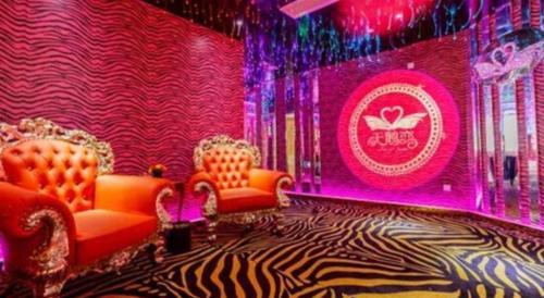 Nanshan Hotel | Swan of Love Shenzhen Nanshan hotel