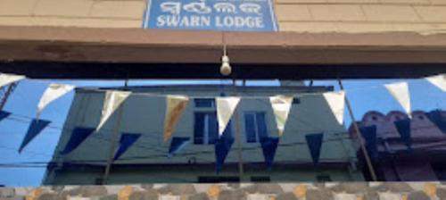 Bhubaneshwar Cabina | Swarn Lodge,Bhubaneswar