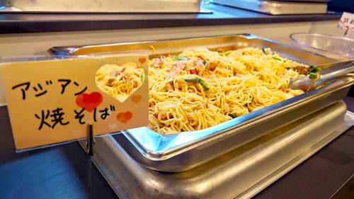 Onagawa Hotel | Swimmy Inn Onagawa - Vacation STAY 31656v