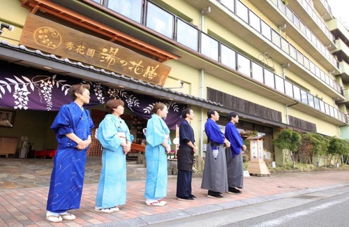 Atami Hotel | Syukaen Yunohanazen