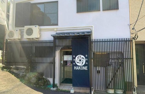 Yumoto Hotel | SyunkaSyuutou - Vacation STAY 53636v