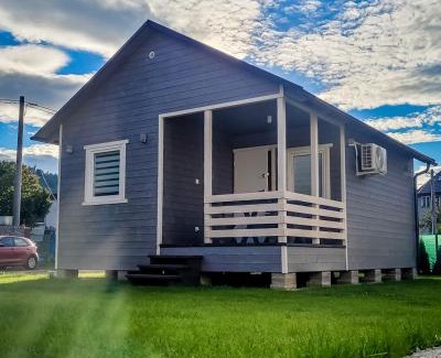 Zachelmie Casa | Szary Domek w Karkonoszach