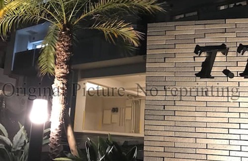 Okinawa Apartamento | T.Trust302