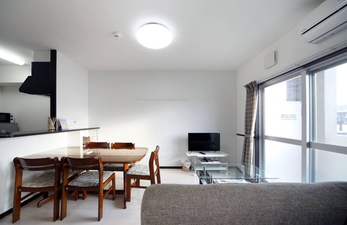 Okinawa Apartamento | T.Trust303