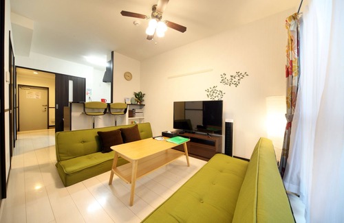 Okinawa Apartamento | T.Trust803