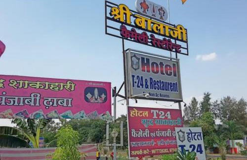 Ujjain Casa | T24:Hotel & Restaurant, Ujjain