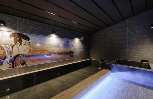 Otaru Hotel | Tabist THE GREEN OTARU
