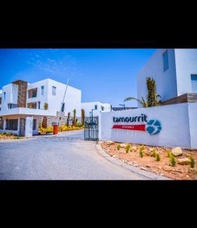 Taghazout Apartamento | TaghazoutBay Tamourrit Beach