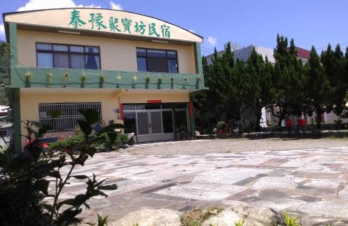 Luye Casa | Tai Yu Ju Bao Fang B&B