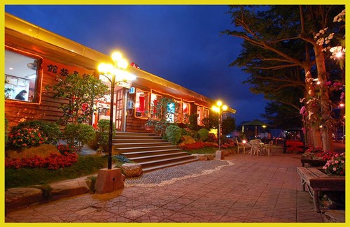 Taitung Chalet De Esquí | Taitung Garden Cabin