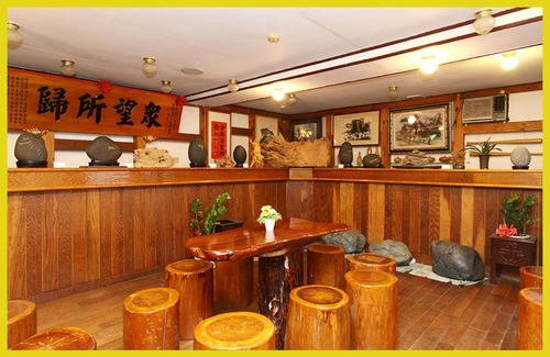 Taitung Chalet De Esquí | Taitung Garden Cabin