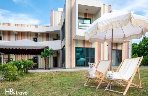 Taitung Casa | Taitung Rainbow Pet Friendly Maison Resort
