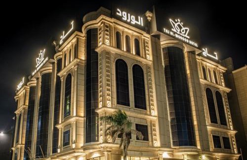 Jeddah Hotel | Taj Al Worood