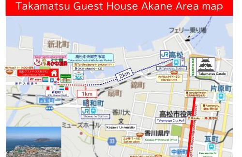 Akane Cho Casa | Takamatsu Guest House Akane - Vacation STAY 83061v