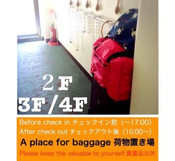 Nishinomaru Cho Casa | Takamatsu Guesthouse BJ Station