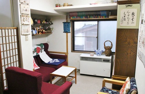 Zaoonsen Casa | Takasagoya Ryokan