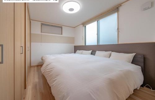 Hida Takayama Onsen Hotel | Takayama Stay Karatachi