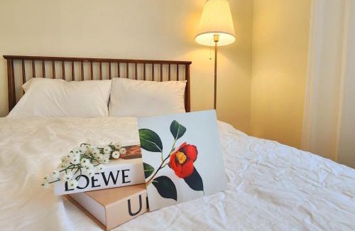 Suwon Apartamento | Take a rest