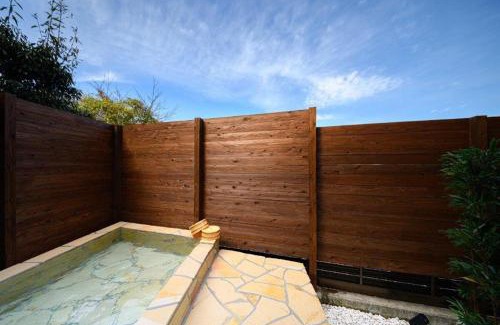 Beppu Villa | Taketori Roten -House with open-air bath