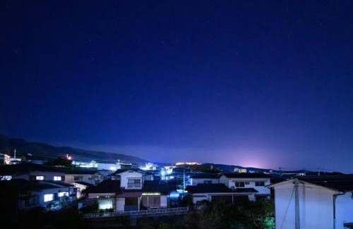 Beppu Villa | Taketori Roten -House with open-air bath