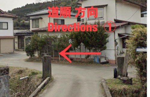 Shiroishi Casa | Takeyashiki たけやしき