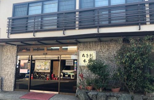 Shimogyo Hotel | Takigawa Ryokan