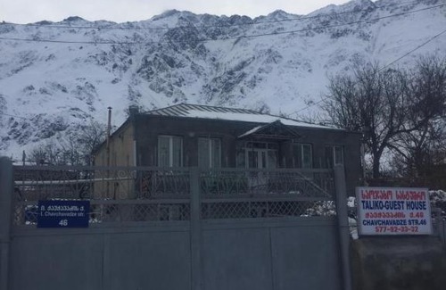 Gergeti Casa | Taliko Guest House
