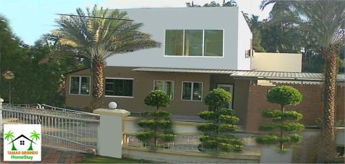 Alai Casa | Tamar Merindu Home2Stay