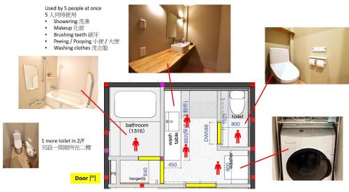 Higashinari Casa | Tamatsukan 玉津館, Detached Hse, JR Tsuruhashi 7min, Kansai Airport 關西空港 57 mins, Namba 6 mins, Nihonbashi 4 mins, Universal Studio 37 mins, Nara 30 mins, Early Check In