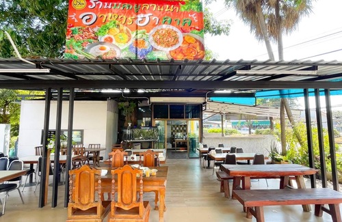 Mae Hia Hotel | Tamnak Lanta at Chiang Mai