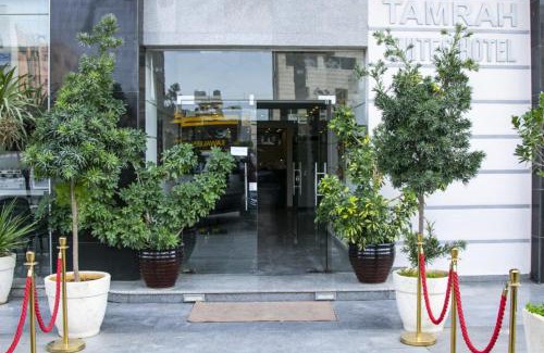 Al Jubeiha Hotel | Tamrah Suites Hotel