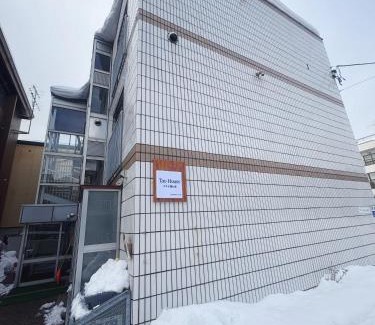 Kita Ward Apartamento | Tao House 地下鉄から徒歩約30秒 札幌大通すすきの駅直通 空港や小樽行高速バス有