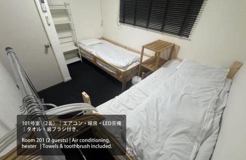 Iimori Hotel | TaoTechHOUSE
