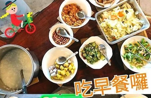 Taitung Cama Y Desayuno | Tap Bed & Breakfast