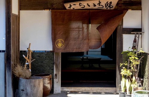 Mikata-gun Cabina | Taraichitei
