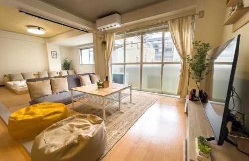 Nanbasennichimae Apartamento | TasoneUrbanStayOsaka なんば日本橋三陽グリーンハイツ203