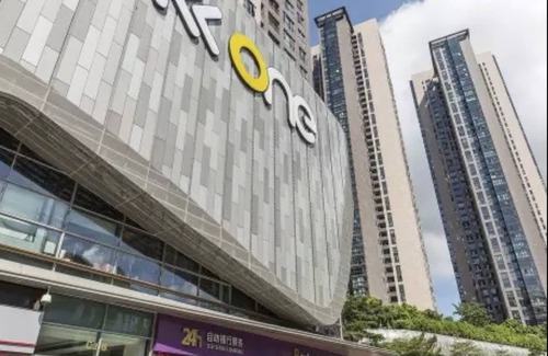 Futian Apartamento | Tata Hotel Apartment Shenzhen