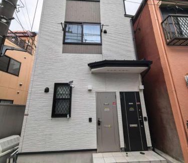 Tateishi Apartamento | Tateishi House101