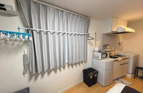 Tateishi Apartamento | Tateishi House101