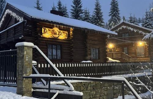 Yablunytsya Apartamento | Tatova Hata
