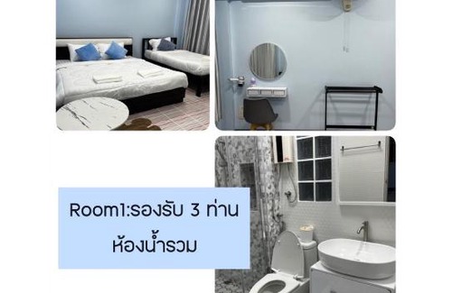 Saen Suk Villa | Tawan Pool Villa