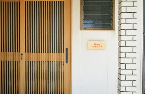 Kanazawa Casa | Tengu Tabine-Cotengu Tabine - Vacation STAY 04464v