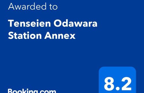 Odawara Hotel | Tenseien Odawara Station Annex