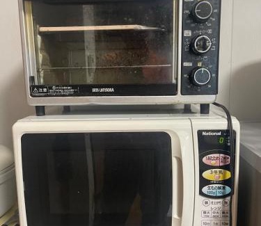 Nikaho Apartamento | Tensen inn on the bay, Toriumi Mountain, Akita, Yamagata sightseeing, detached house rental