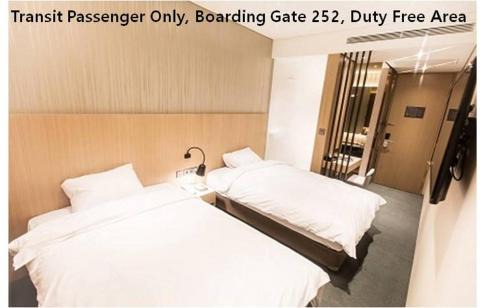 Unseo-dong Hotel | Terminal 2 Transit Hotel Incheon Airport